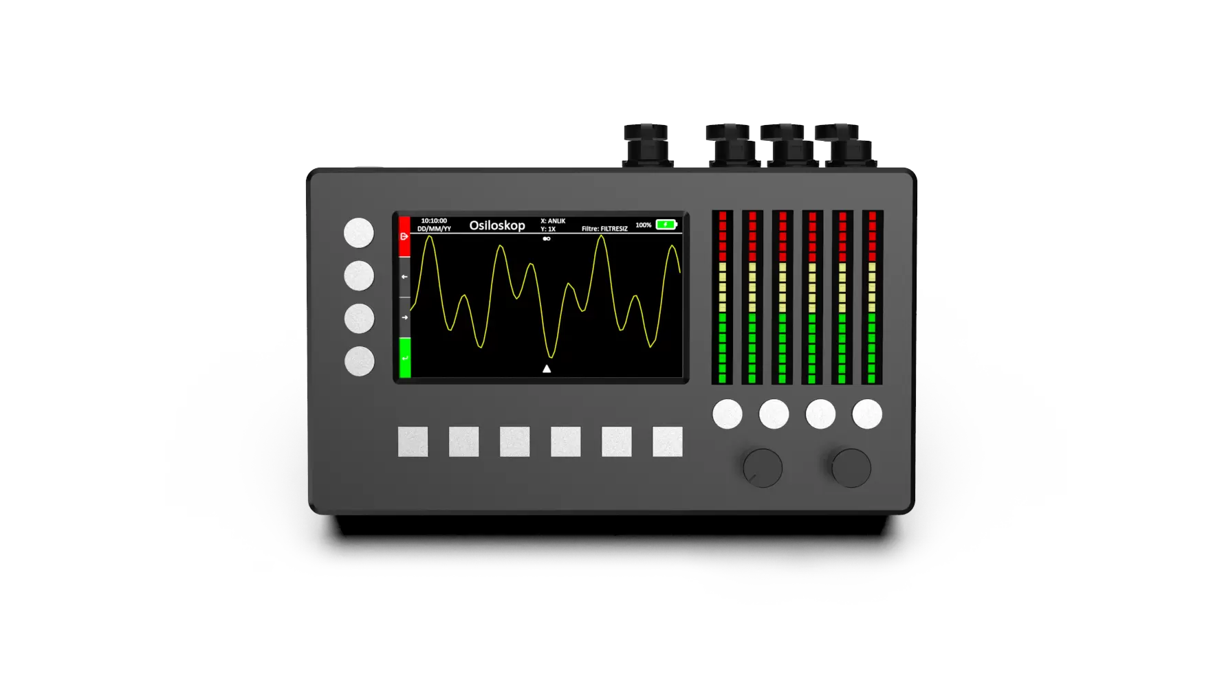 SAR 6 Control Unit